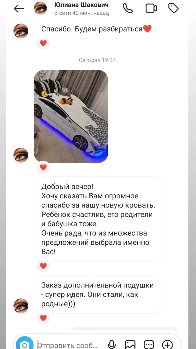 352810629_1306124367000563_2023106318727597710_n
