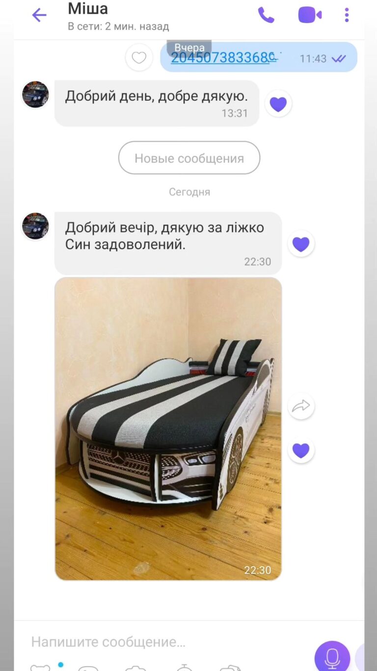 359413960_1219449152044512_5510435863227294653_n