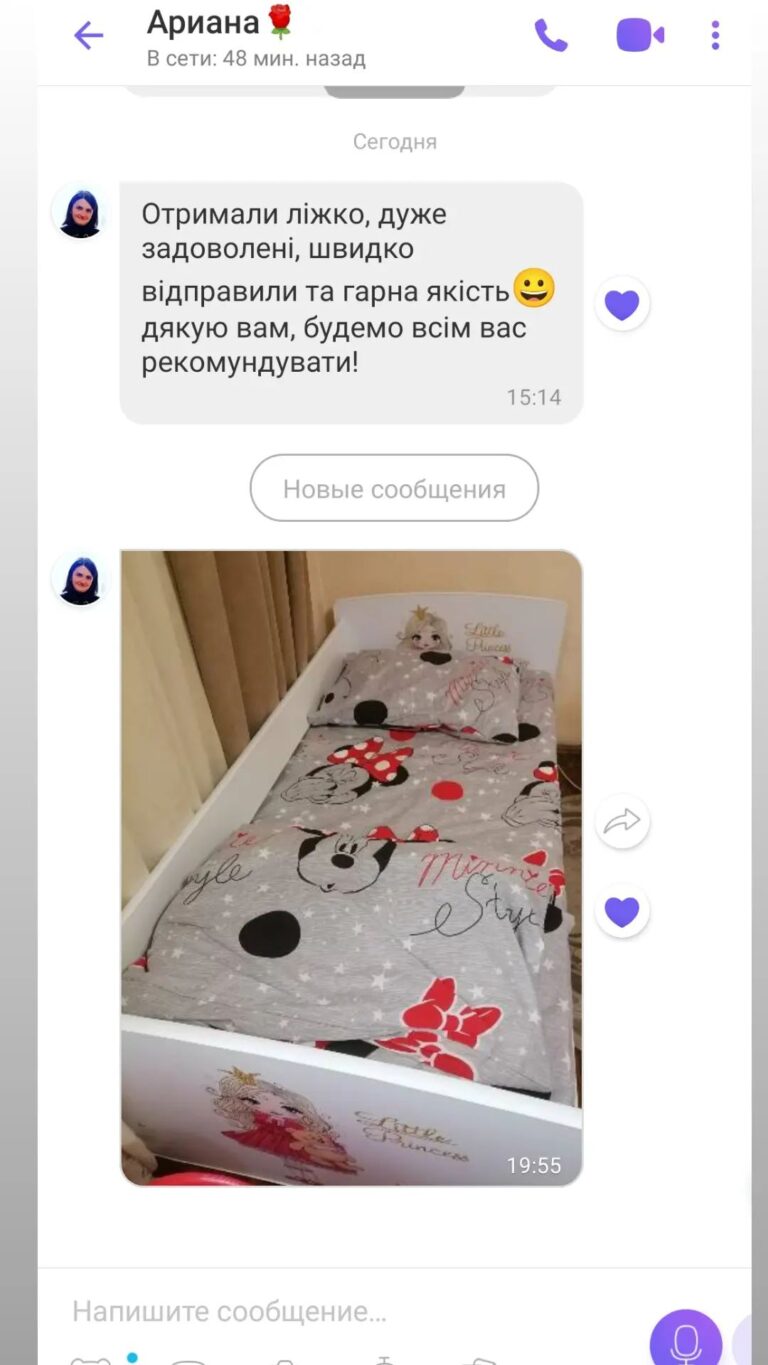 348638397_794986661842252_7895342193193422728_n