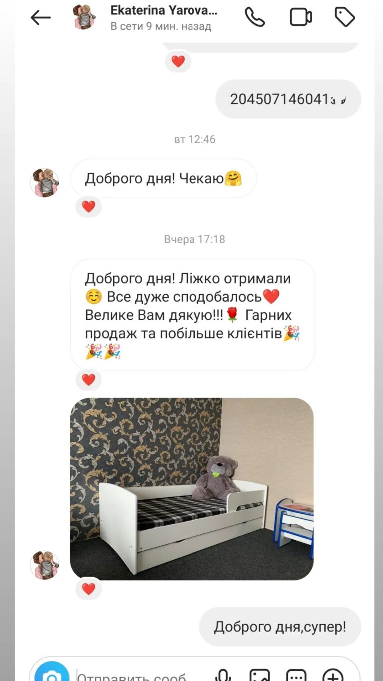 350127704_2009890419362345_2851956698368832899_n