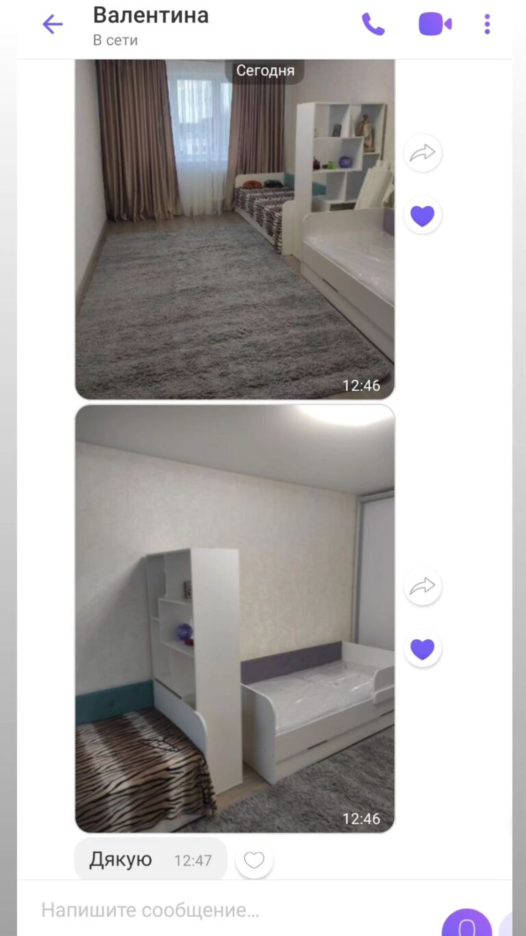 353988029_248447854549843_1836989931924062714_n