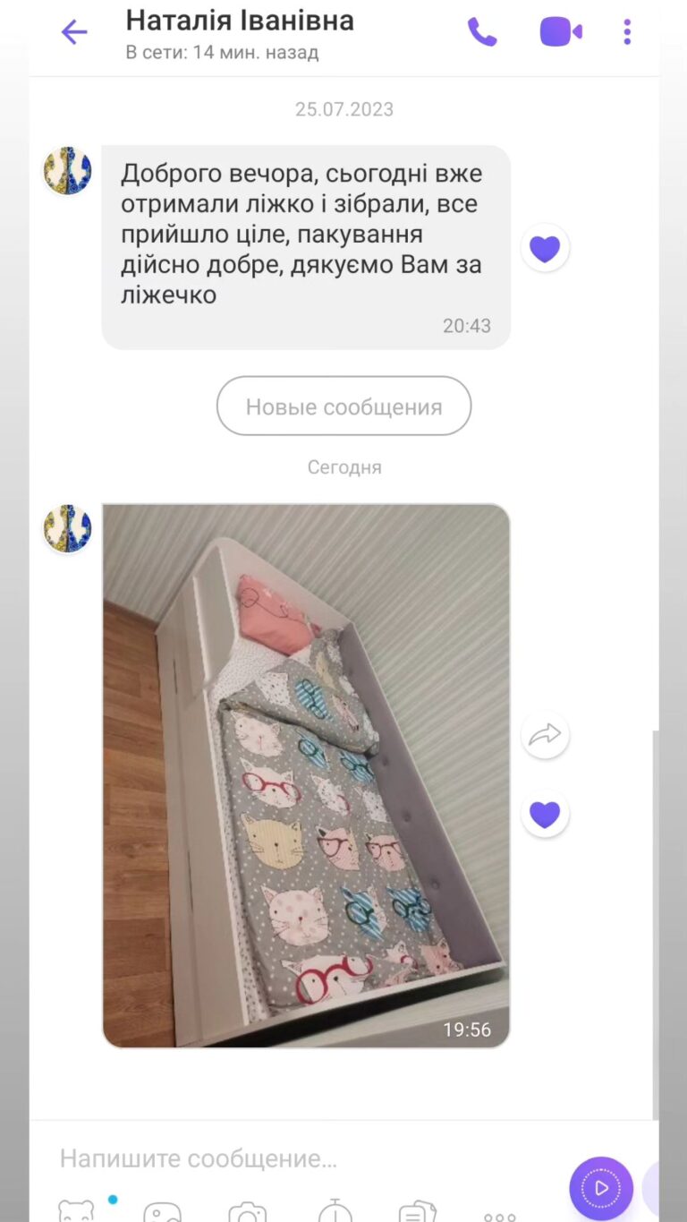 363827444_591033646572265_8176072256481500114_n