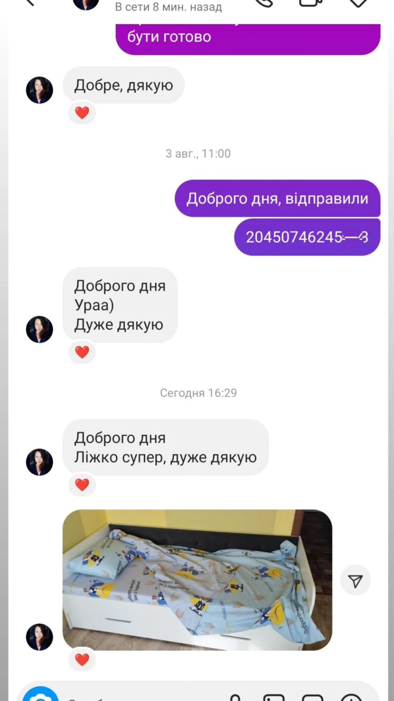 367357849_3082520818716600_2721087939084184896_n (1)